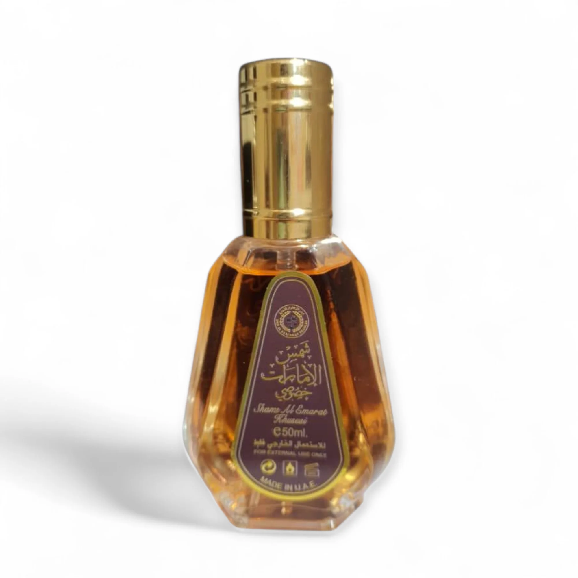 عطر شمس امارات خصوصی