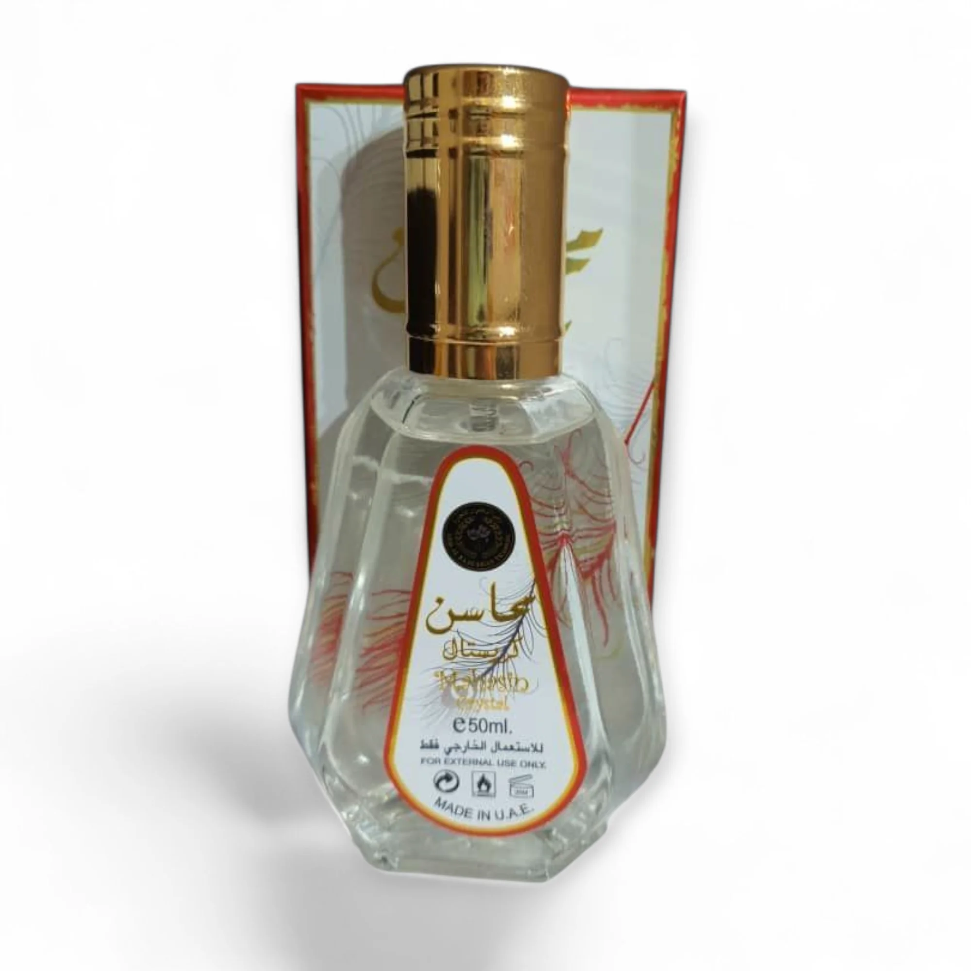 عطر محاسن کریستال