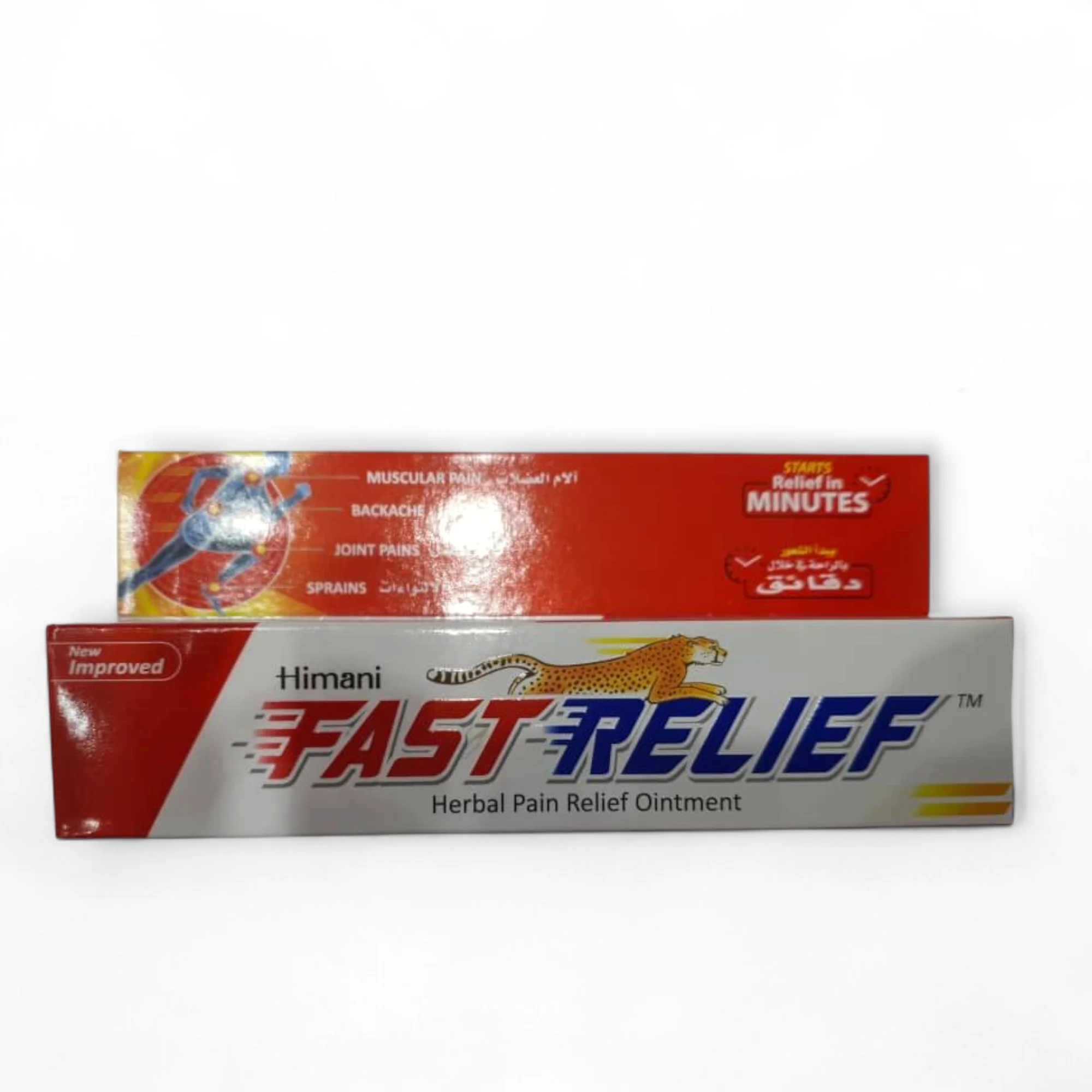 پماد تسکین‌دهنده دردHimani