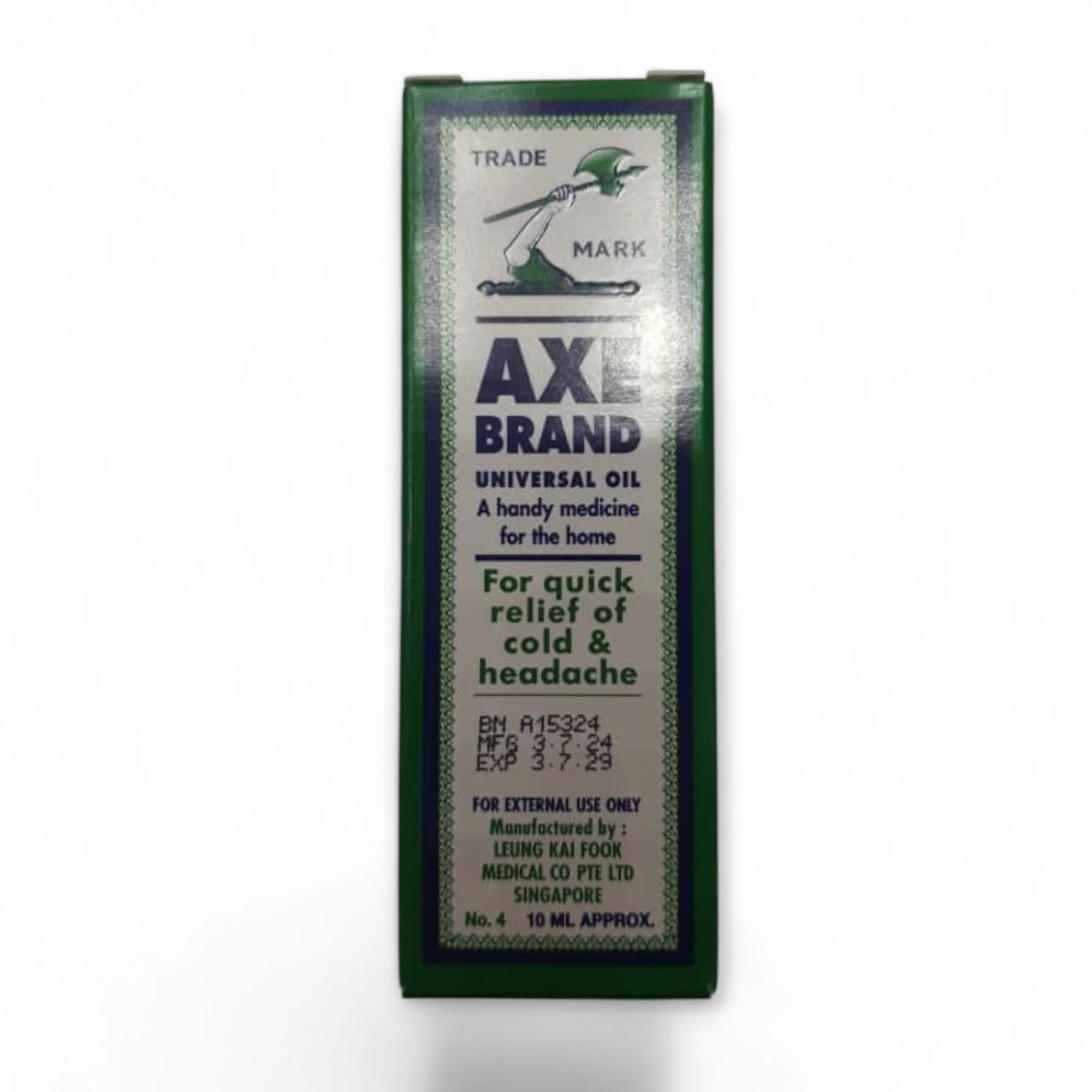 روغن یونیورسال Axe